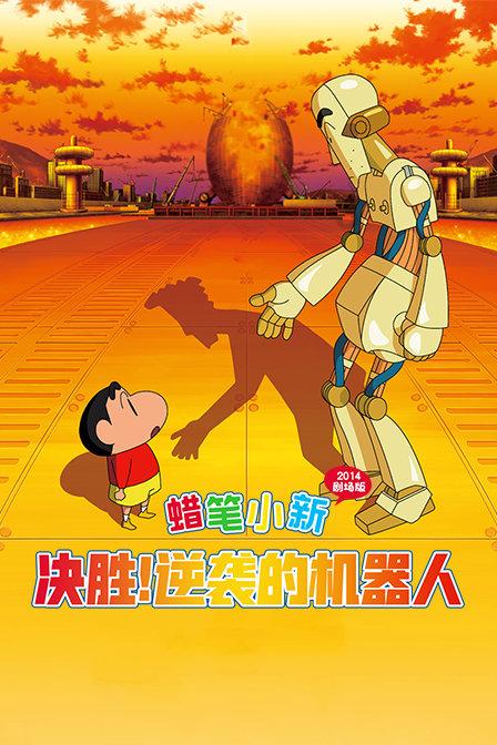 室友有尖锐湿疣会传染给我吗?